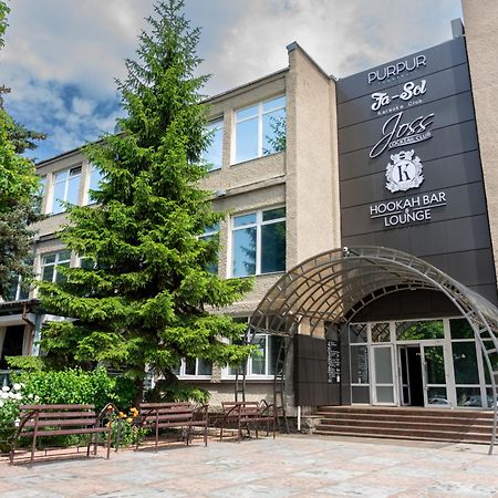 Kremin Hotel Kremenchuk Luaran gambar
