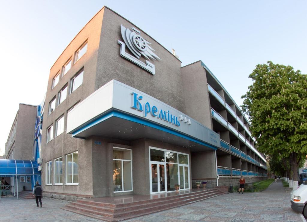 Kremin Hotel Kremenchuk Luaran gambar