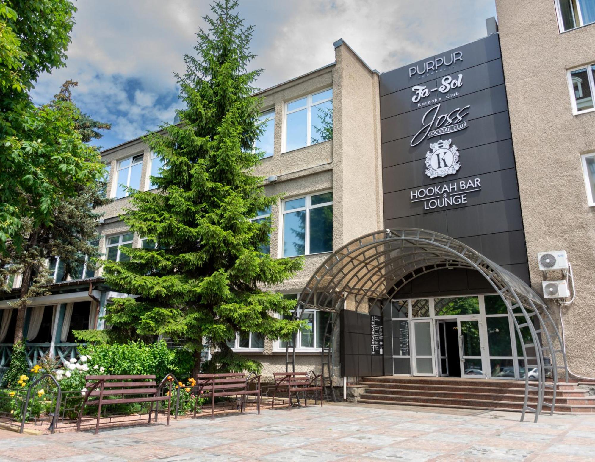 Kremin Hotel Kremenchuk Luaran gambar
